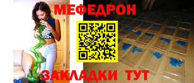 экстази Бугуруслан