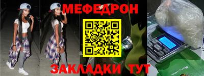 экстази Бугуруслан