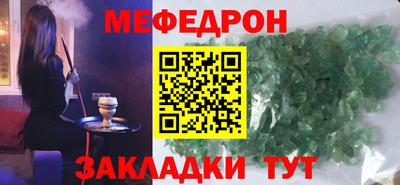 экстази Бугуруслан