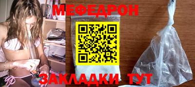spice Будённовск