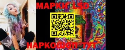 экстази Бугуруслан