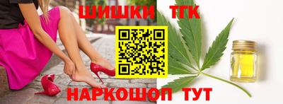 экстази Бугуруслан