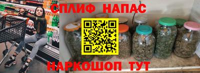 экстази Бугуруслан