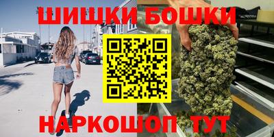 экстази Бугуруслан