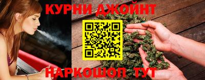 таблы Бузулук