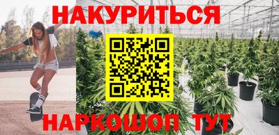 таблы Бузулук