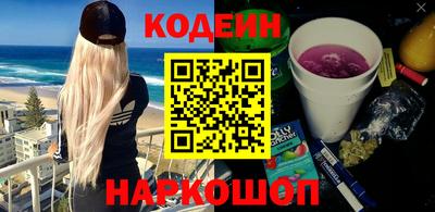 таблы Бузулук