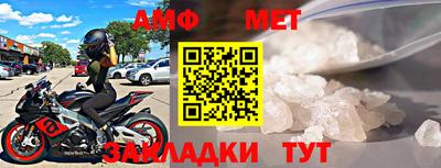 экстази Бугуруслан