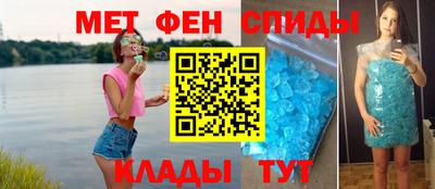 экстази Бугуруслан