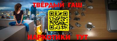 экстази Бугуруслан